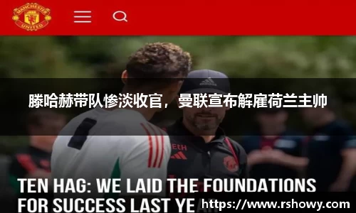 乐天堂fun88网页版