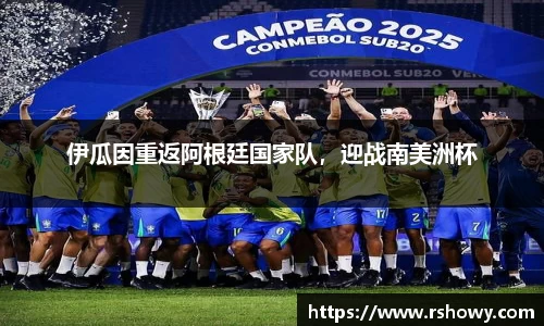 乐天堂fun88网页版