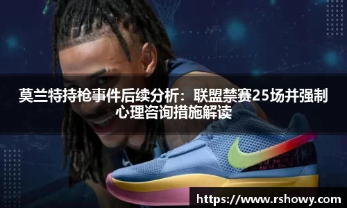 乐天堂fun88网页版