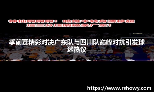 乐天堂fun88网页版