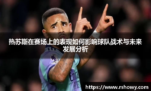 乐天堂fun88网页版