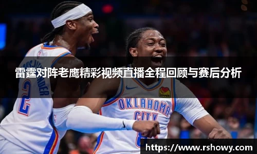 乐天堂fun88网页版