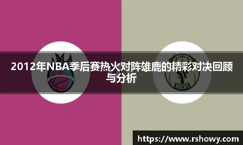 乐天堂fun88网页版