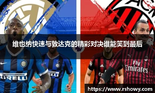 乐天堂fun88网页版