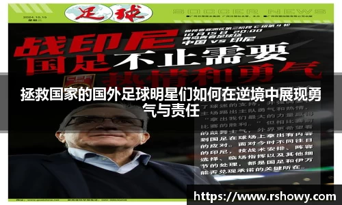 乐天堂fun88网页版