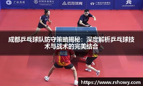 乐天堂fun88网页版